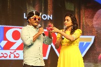 Sebastian PC 524 Movie Pre Release Event